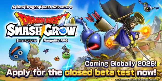 gamen.pro dragon quest smash grow cbt 1 header jpg 640