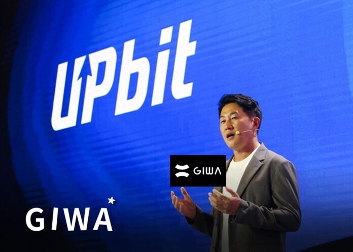 gamen.pro giwa upbit