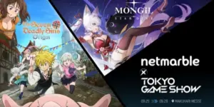 gamen.pro netmarble tgs 25 header jpg 640