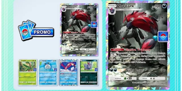 gamen.pro-pokemon-tcg-pocket-zoroark-drop-event_jpg_640