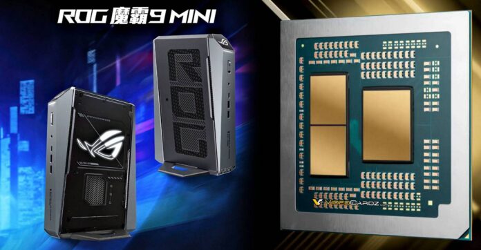 gamen.pro ASUS ROG NUC MINI 9955HX3D HERO 2048x1065 1