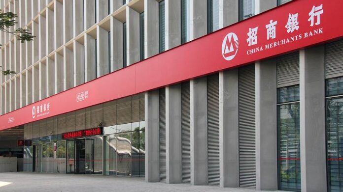 gamen.pro China Merchants Bank rz
