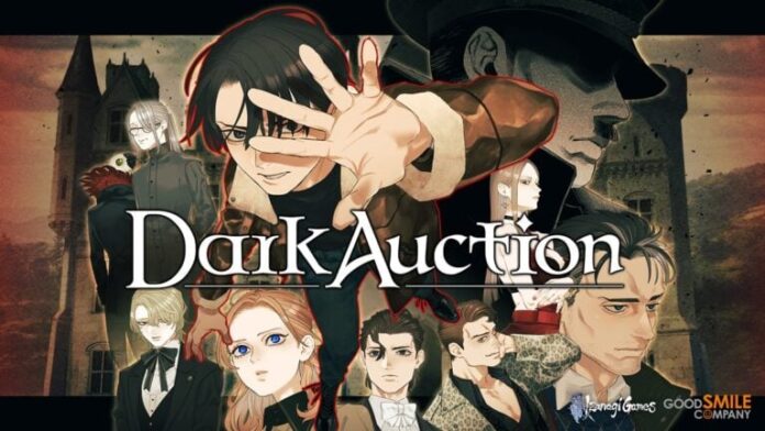 gamen.pro Dark Auction Demo 10 09 25 768x432 1