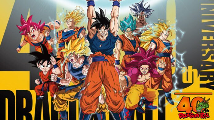 gamen.pro Dragon Ball Tease 10 17 25 768x432 1