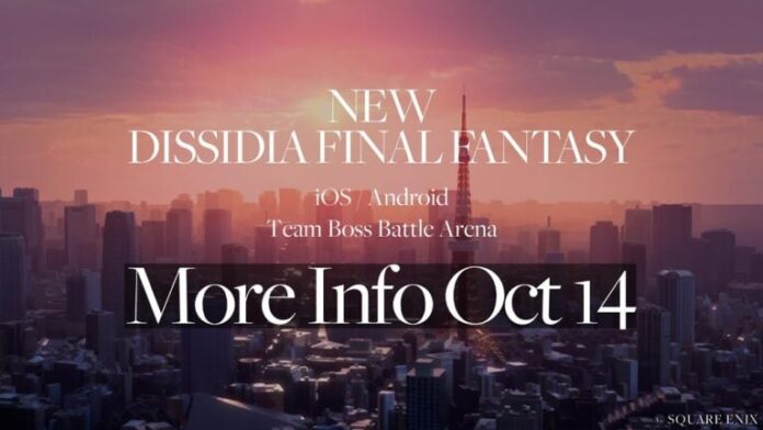 gamen.pro New Dissidia 10 12 25 768x432 1