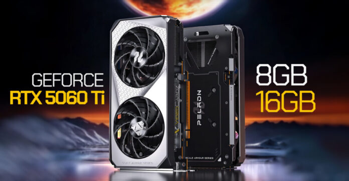 gamen.pro RTX5060TI 8GB 16GB 1200x624 1