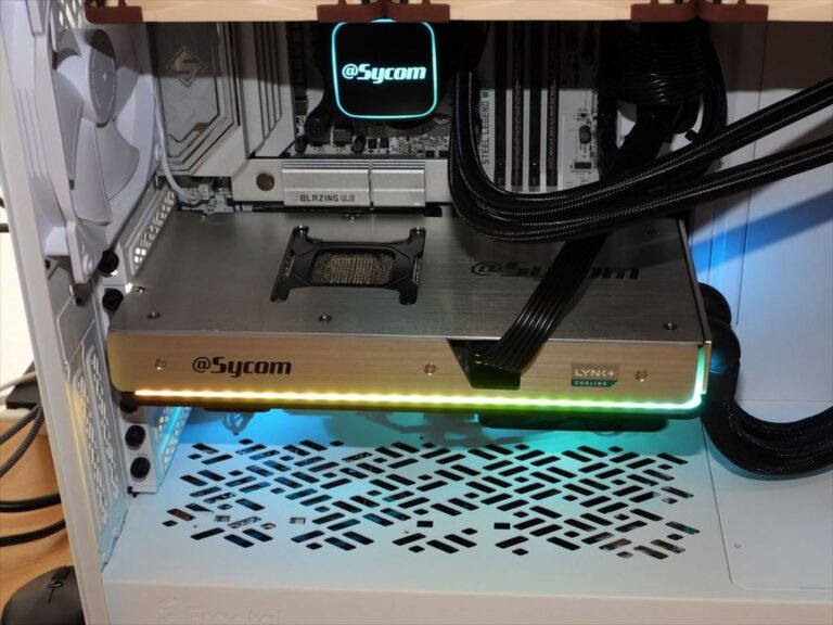 gamen.pro SYCOM 5090 1 768x576 1