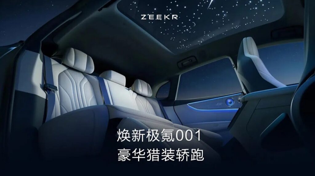gamen.pro Zeekr 001 5