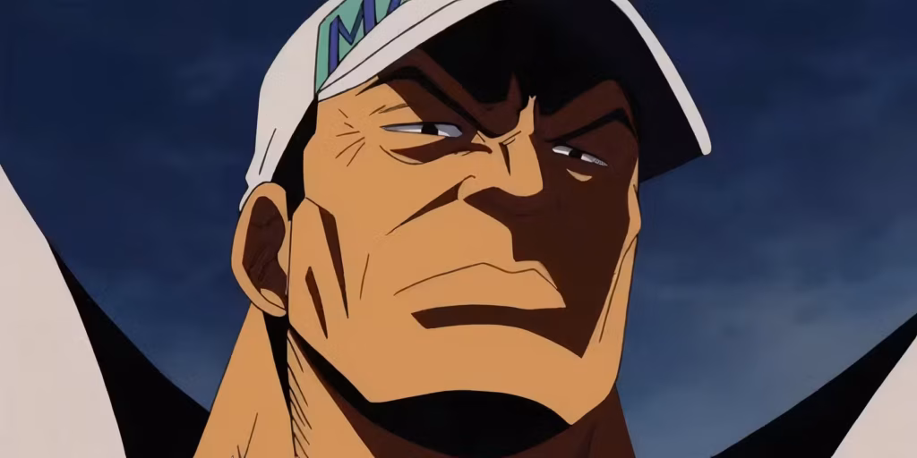 gamen.pro akainu stair
