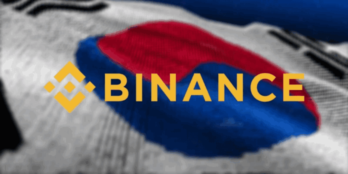 gamen.pro binance korea thumb
