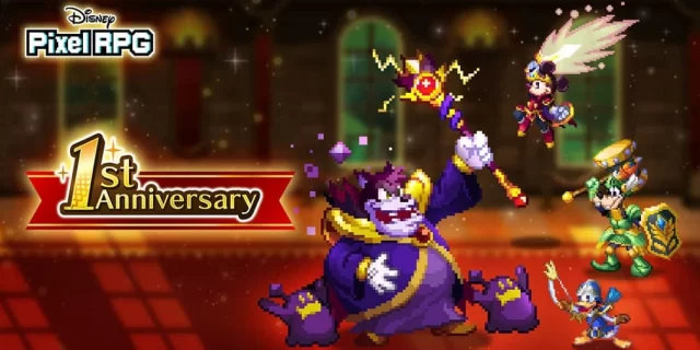 gamen.pro disney pixel rpg first anniversary jpg 640