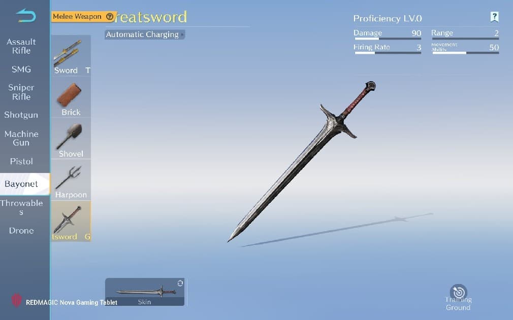 gamen.pro knives out sword