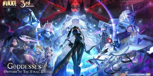 gamen.pro nikke 3rd anniv announcement header jpg 640