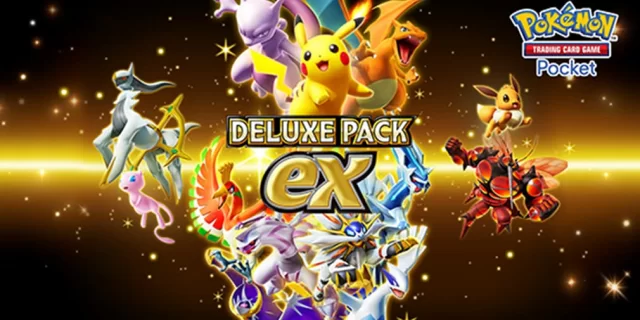 gamen.pro pokemon tcg pocket ex jpg 640 1