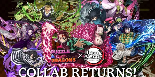 gamen.pro puzzle and dragons demon slayer october 2025 jpg 640