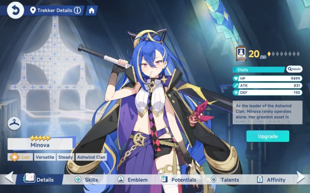 gamen.pro stella sora minova