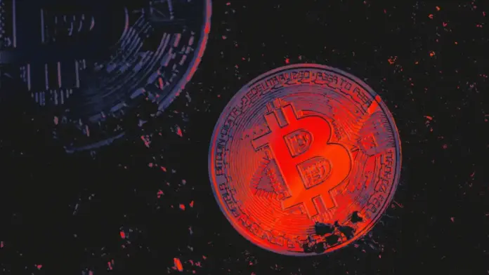 gamen.pro thumb 20240904 Bitcoin News 1200x675 1