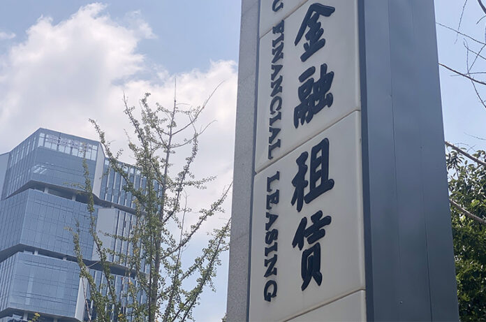 gamen.pro thumb China Financial Leasing