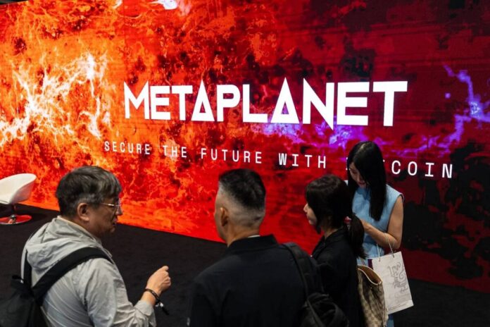 gamen.pro thumb Metaplanet 28102025