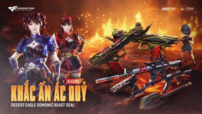 gamen.pro 0411 Khac An Ac Quy 9