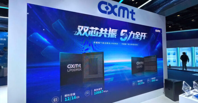 gamen.pro CXMT HERO 1 1200x624 1