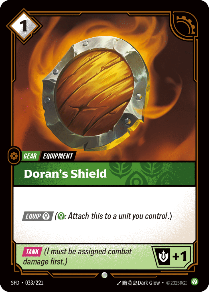 gamen.pro Dorans Shield 1 733x1024 1