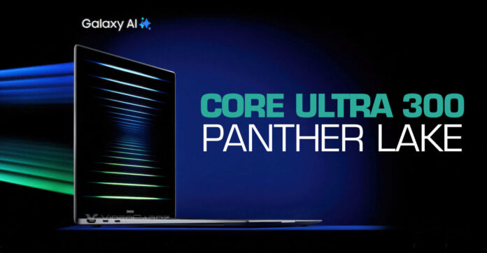 gamen.pro GALAXY BOOK PRO PANTHER LAKE