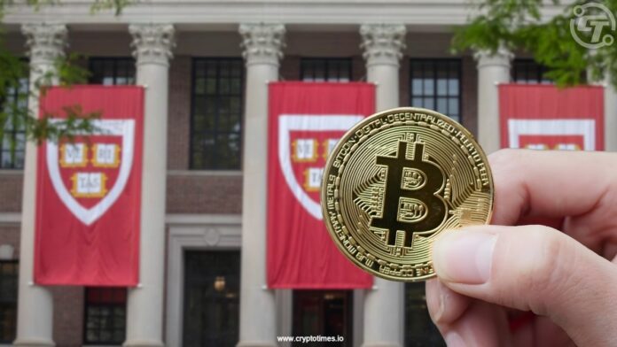 gamen.pro Harvards Latest Filing Shows Major Boost in Bitcoin ETF Holdings