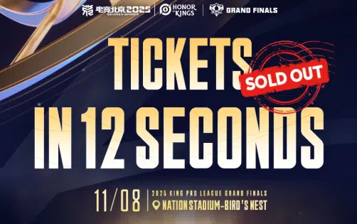 gamen.pro Kings Pro League 2025 Grand Finals championship match