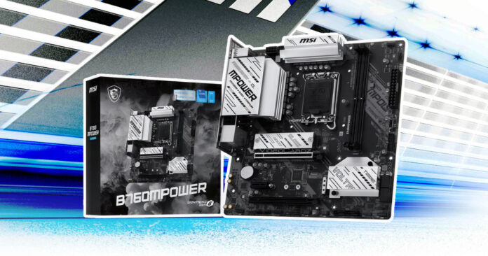 gamen.pro MSI B760MPOWER HERO