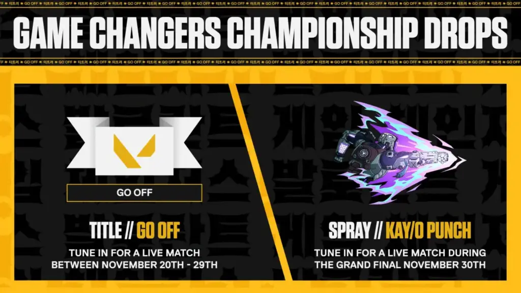 Tổng quan về VALORANT Game Changers Championship 2025 2 gamen.pro VALORANT Game Changers Championship 2025 drops