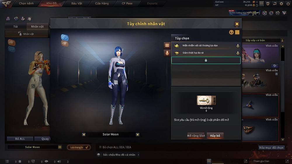 gamen.pro cf star shine 10112025 5