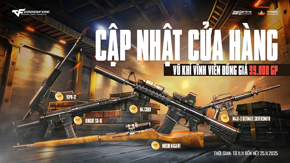 gamen.pro cf star shine 10112025 6