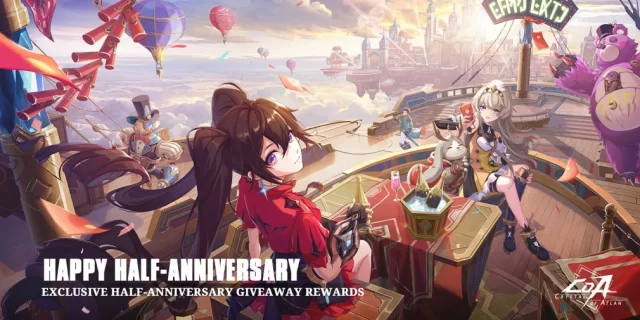 gamen.pro coa half anniv header jpg 640