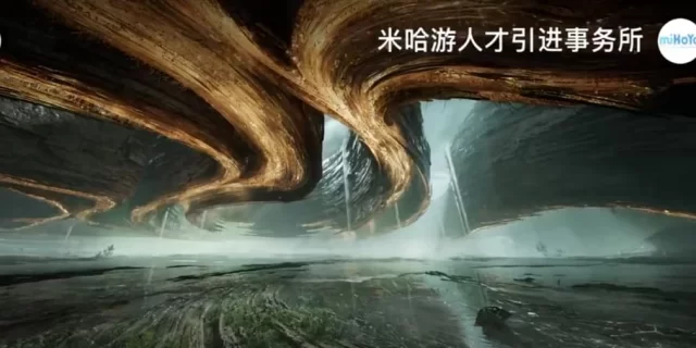 gamen.pro mihoyo ue5 teaser jpg 640