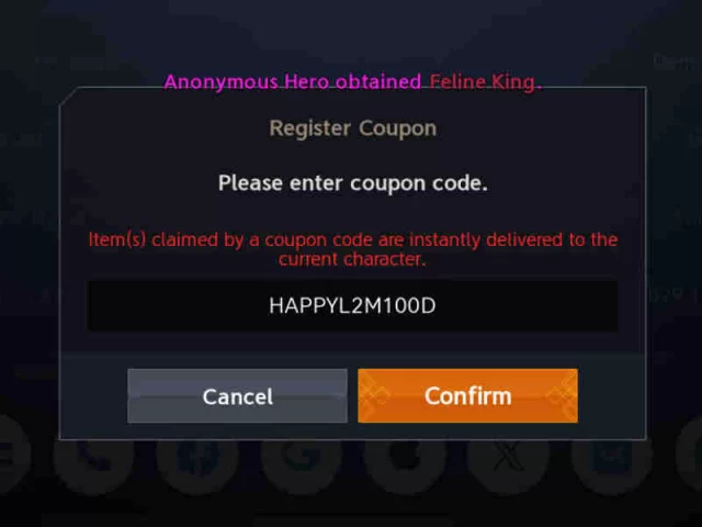 gamen.pro pg lineage2 codes how to jpg 640