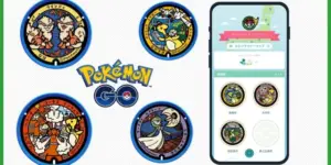 gamen.pro pokemon go stamp rally jpg 640