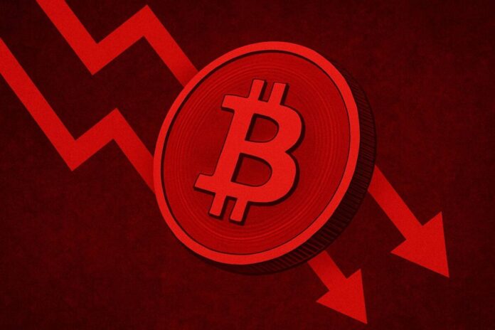 gamen.pro thumb Bitcoin Price Slides to 104000 as Market Fear Hits ‘Extreme Levels
