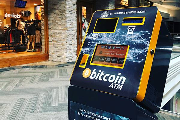 gamen.pro thumb Crypto ATM Crypto Dispensers