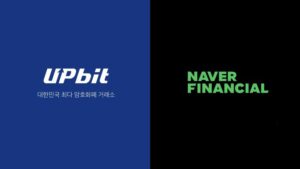 gamen.pro thumb naver x upbit