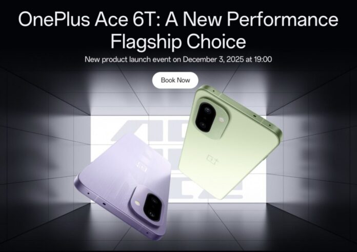 gamen.pro thumb oneplus ace 6t china launch date 1