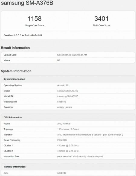 gamen.pro thumb samsung galaxy a37 key specs geekbench 1