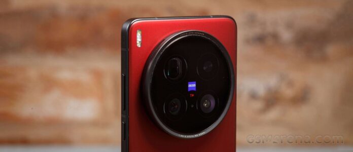 gamen.pro thumb vivo X300 Ultra