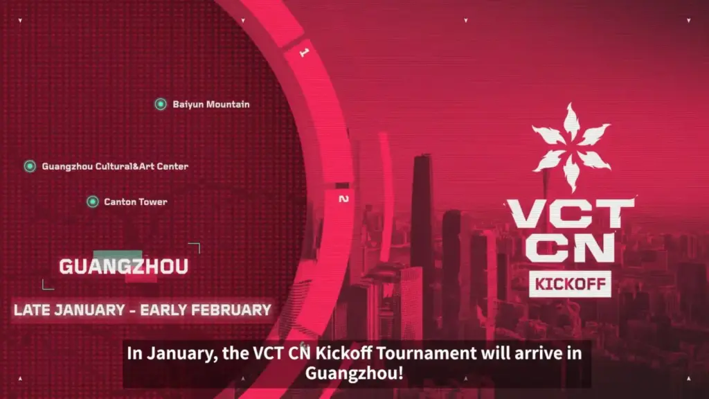 gamen.pro 2026 VCT China Kickoff Schedule Teams Format Opening Matches