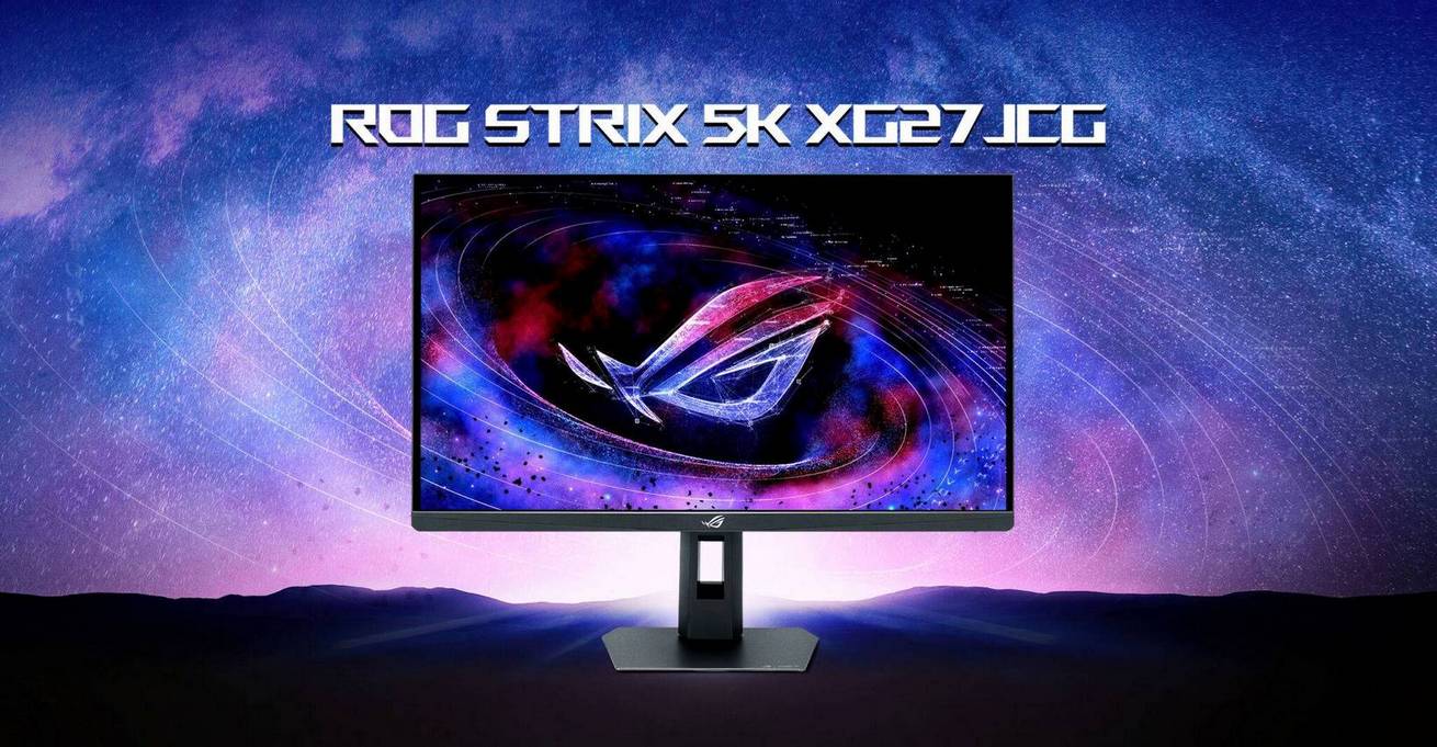 gamen.pro-ASUS-ROG-5K-MONITOR-HERO-2048x1065