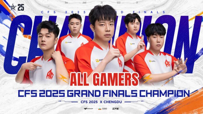 gamen.pro CFS 20251912 5