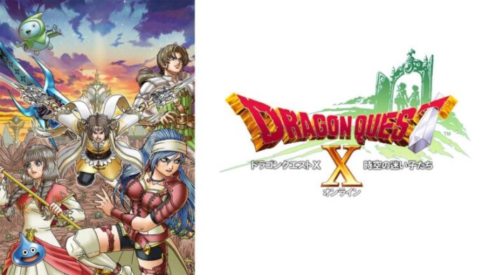 gamen.pro DQX Expansion 12 25 25 768x432 1