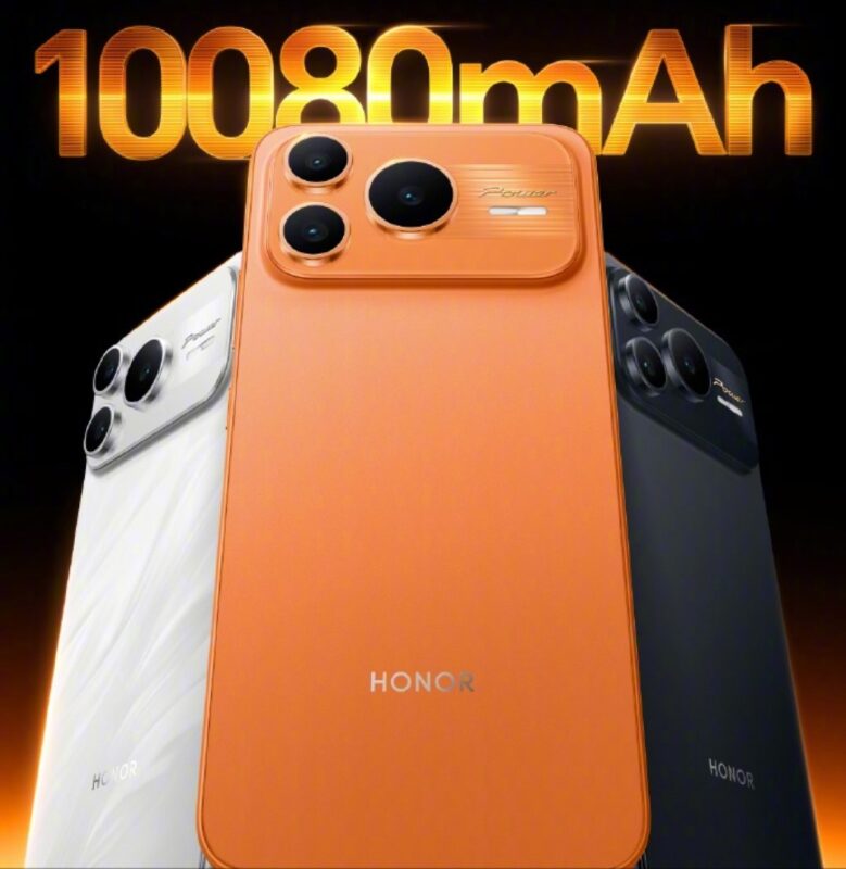 gamen.pro Honor Power 2