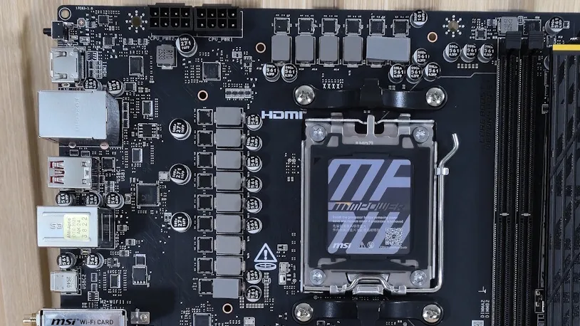 gamen.pro MSI B850 MPower Motherboard Review 6