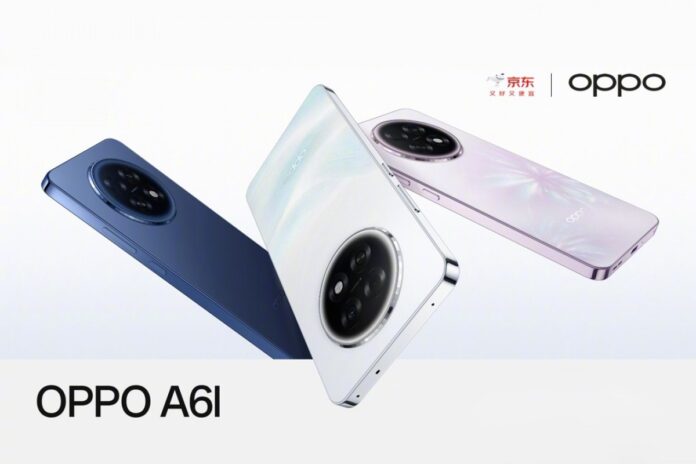 gamen.pro Oppo A6L thumb
